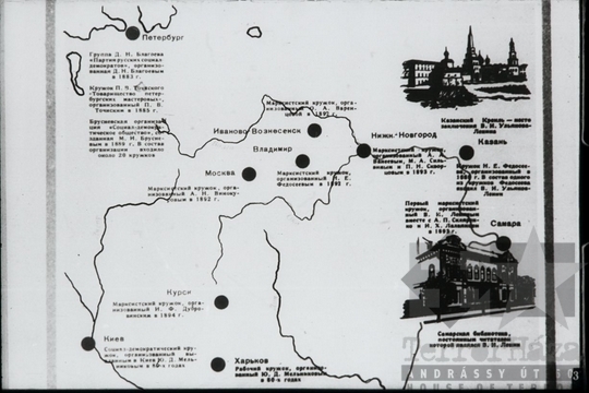 THM-DIA-2013.20.5.40 - Szemléltető képek a Szovjetunió kommunista (bolsevik) pártja történetéhez (1883-1901)