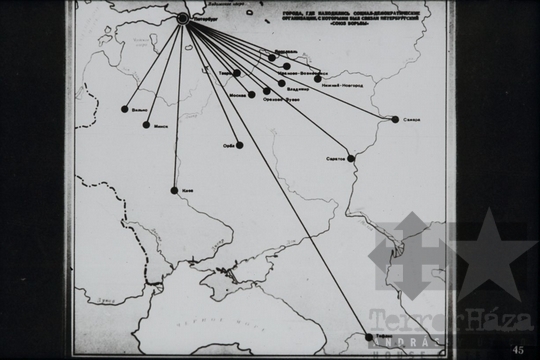 THM-DIA-2013.20.5.48 - Szemléltető képek a Szovjetunió kommunista (bolsevik) pártja történetéhez (1883-1901)