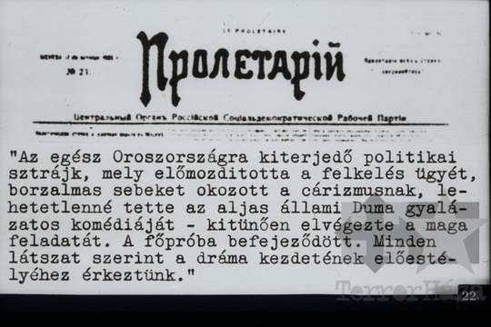 THM-DIA-2013.20.7.25 - Szemléltető képek a Szovjetunió kommunista (bolsevik) pártja történetéhez (1903-1908)