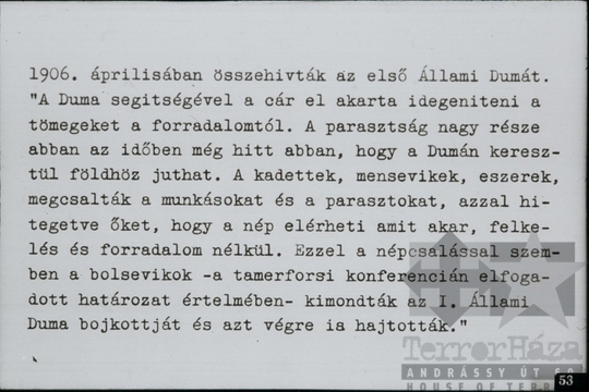 THM-DIA-2013.20.7.56 - Szemléltető képek a Szovjetunió kommunista (bolsevik) pártja történetéhez (1903-1908)