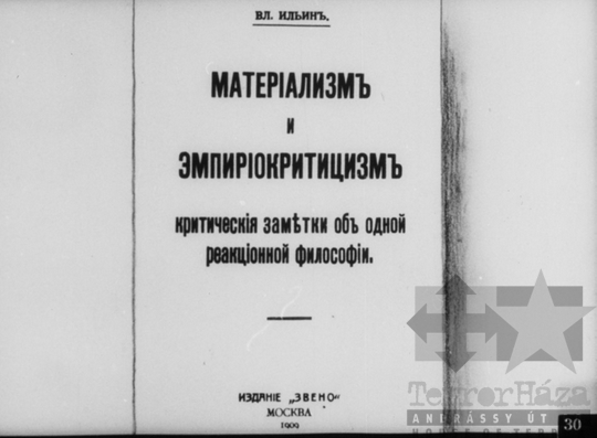 THM-DIA-2013.20.8.33 - Szemléltető képek a Szovjetunió kommunista (bolsevik) pártja történetéhez (1908-1912)