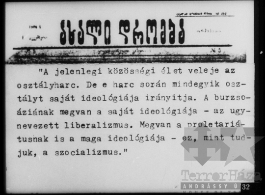 THM-DIA-2013.20.8.35 - Szemléltető képek a Szovjetunió kommunista (bolsevik) pártja történetéhez (1908-1912)