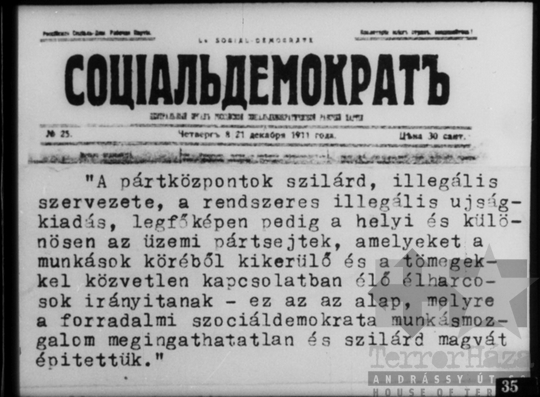 THM-DIA-2013.20.8.38 - Szemléltető képek a Szovjetunió kommunista (bolsevik) pártja történetéhez (1908-1912)