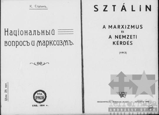 THM-DIA-2013.20.9.40 - Szemléltető képek a Szovjetunió kommunista (bolsevik) pártja történetéhez (1912-1914)